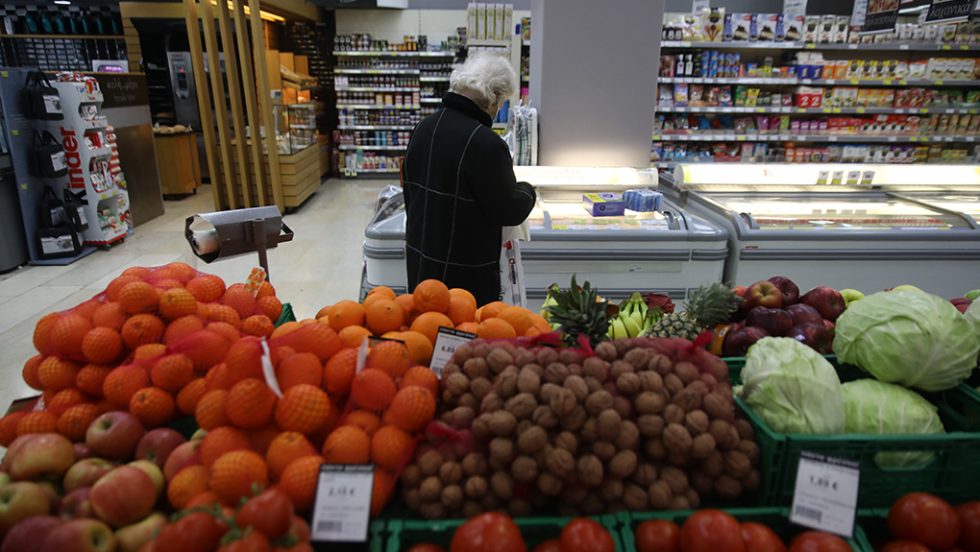 supermarket